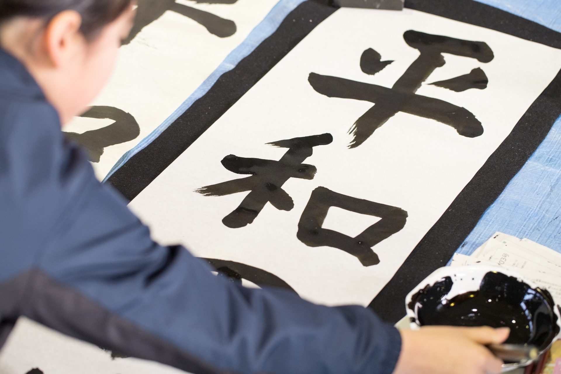 壬生町で書道教室をお探しなら