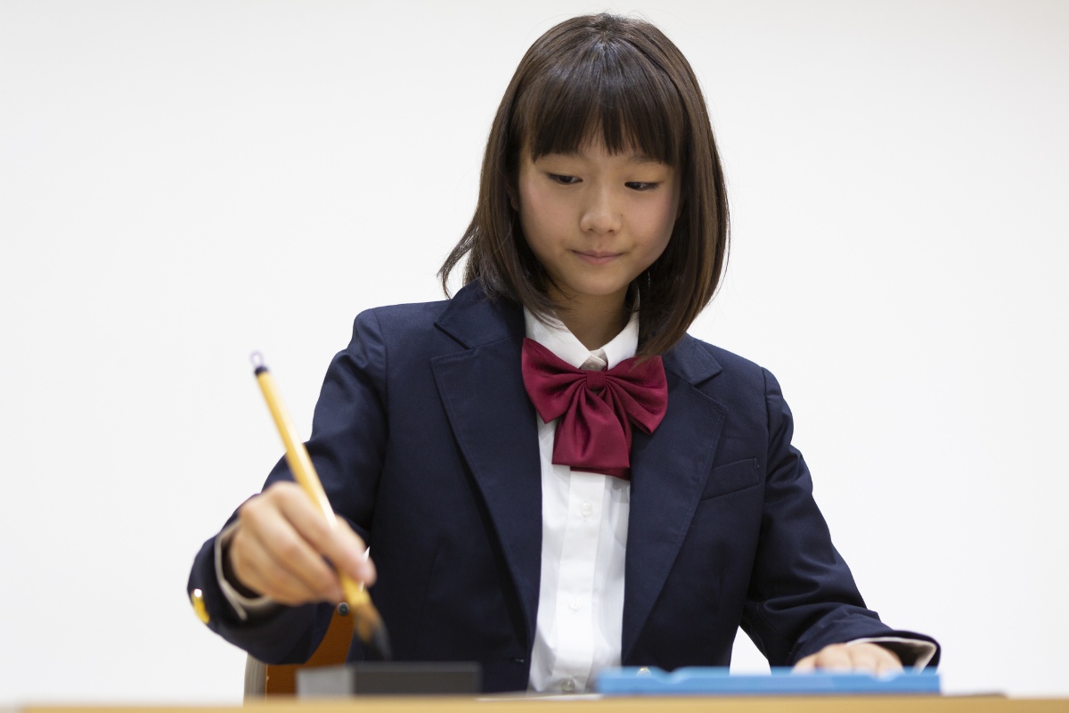 書道教室
