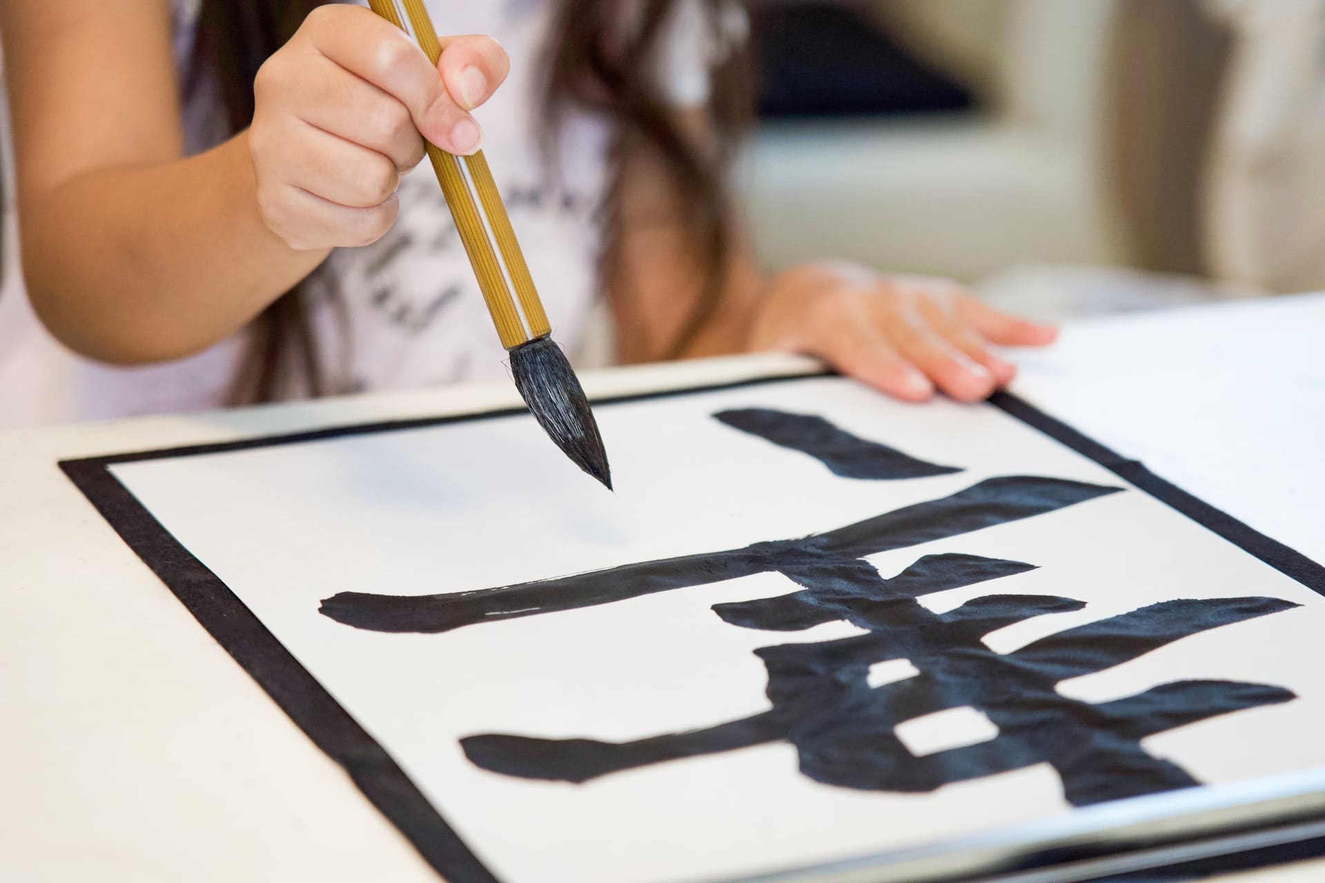 夏休みの短期間レッスン | 栃木県壬生町の書道教室なら高橋書道教室