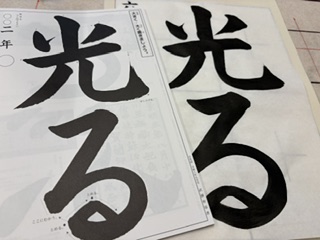 Sample