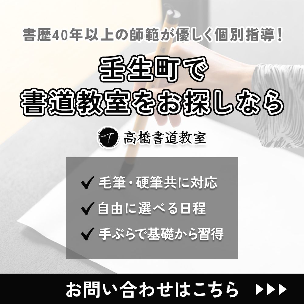 modal_banner